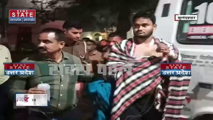 Bulandshahr News: बुलंदशहर में आपसी रंजिश के चलते फायरिंग