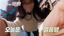 트롯 신동 태연이의 학교생활 최초 공개! TV CHOSUN 20221106 방송