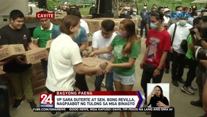 VP Sara Duterte at Sen. Bong Revilla, nagpaabot ng tulong sa mga binagyo | 24 Oras Weekend
