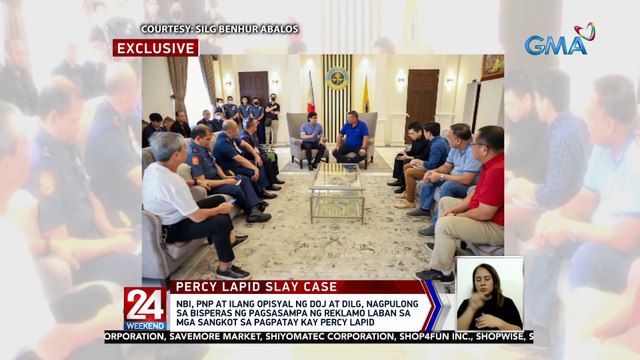 NBI, PNP at ilang opisyal ng DOJ at DILG, nagpulong sa bisperas ng pagsasampa ng reklamo laban sa mga sangkot sa pagpatay kay Percy Lapid | 24 Oras Weekend