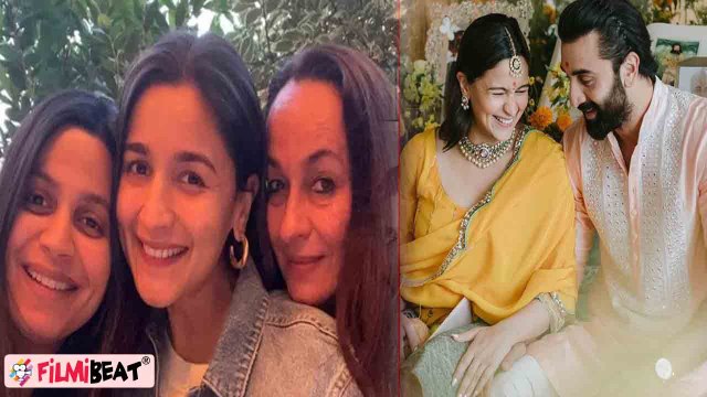 Alia Bhatt ने बेटी को दिया जन्म, नानी Soni Razdan और मौसी Shaheen Bhatt खुशी के मारे रो पड़े!