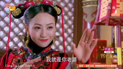 Tập 4 - Cung Tỏa Liên Thành (Lồng tiếng)_Lục Nghị, Viên San San, Đới Kiều Thiên, Cao Vân Tường, Dương Dung