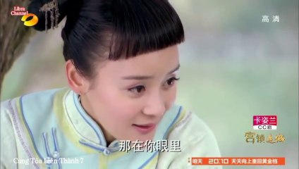 Tập 5 - Cung Tỏa Liên Thành (Lồng tiếng)_Lục Nghị, Viên San San, Đới Kiều Thiên, Cao Vân Tường, Dương Dung