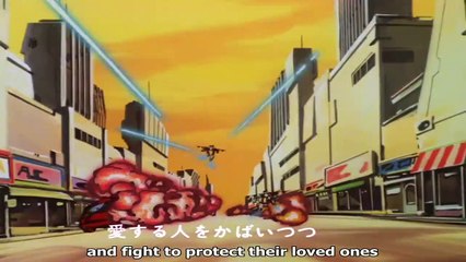 Super Dimension Fortress Macross Eps 22 [BD] [Eng Sub]