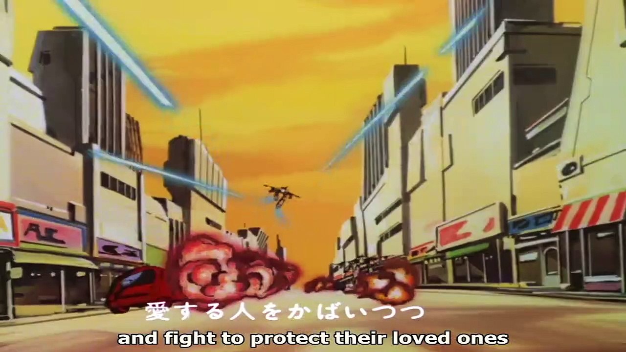 Super Dimension Fortress Macross Eps 29 [BD] [Eng Sub]