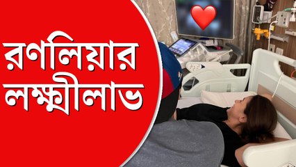 জীবনের সেরা খবর’, মা হওয়ার পর ইনস্টা পোস্ট আলিয়ার