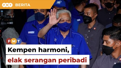 Ismail kempen santai harmoni, elak serangan peribadi