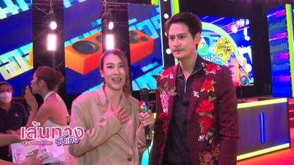 พิธีกรในตำนาน เชียร์ ฑิฆัมพร - น้ำ รพีภัทร บุกเซอร์ไพรส์ 7 สีคอนเสิร์ต ออนทัวร์