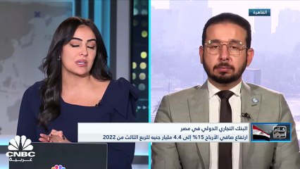 المؤشرات المصرية تغلق على تباين.. وEGX30 دون 11200 نقطة
