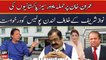 Attack on Imran Khan, Complaint lodged against Nawaz Sharif in London