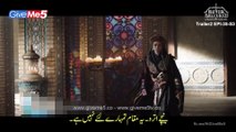 Alparslan Buyuk Selcuklu Season 3 EPISODE 35 Trailer 02 with Urdu Subtites