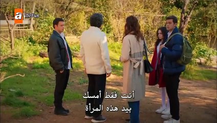 مسلسل اخوتي مترجم الحلقة 66 القسم 1
