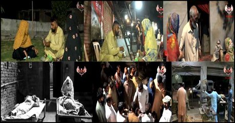 Criminal Most Wanted | Ali Raza | ARY News | 6th November 2022
