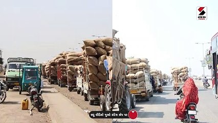 સારી મગફળીનો હાલ ટેકાનો ભાવ રૂ. 1100 થી 1600નો ભાવ