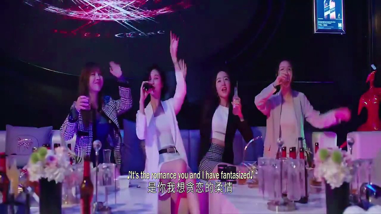 Unexpected Falling (2022) Episode 13 (EngSub)