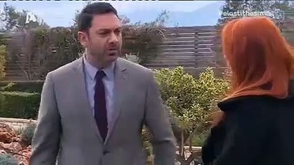 Ela Sth Thesh Mou, II S2 E124