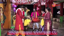 Pala Sanchar || Bayak Sanatan Behera || Gayika Kabita Rani Dey || Ladies Pala || Odia Pala || Sanskar Odia