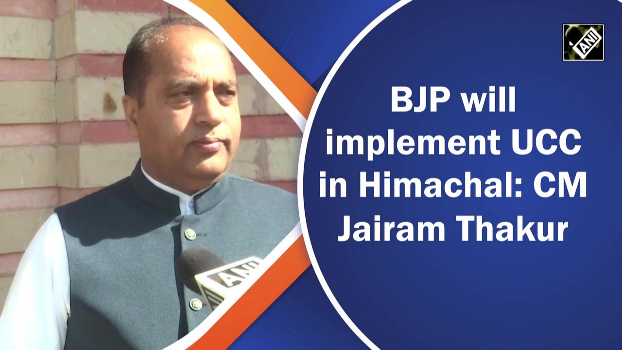 BJP will implement UCC in Himachal: CM Jairam Thakur