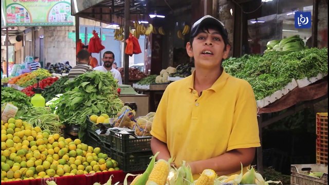 الجانب الإنساني من البسطات