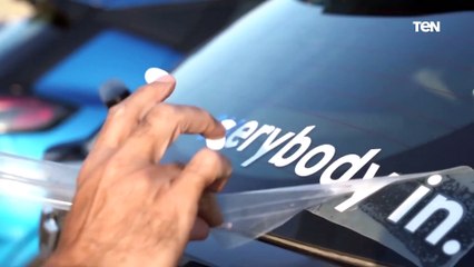 متحمسين لوجودنا في مؤتمر المناخ لننقل لكم تجربة مختلفة مع عربياتنا الكهربائية! جاهزين؟