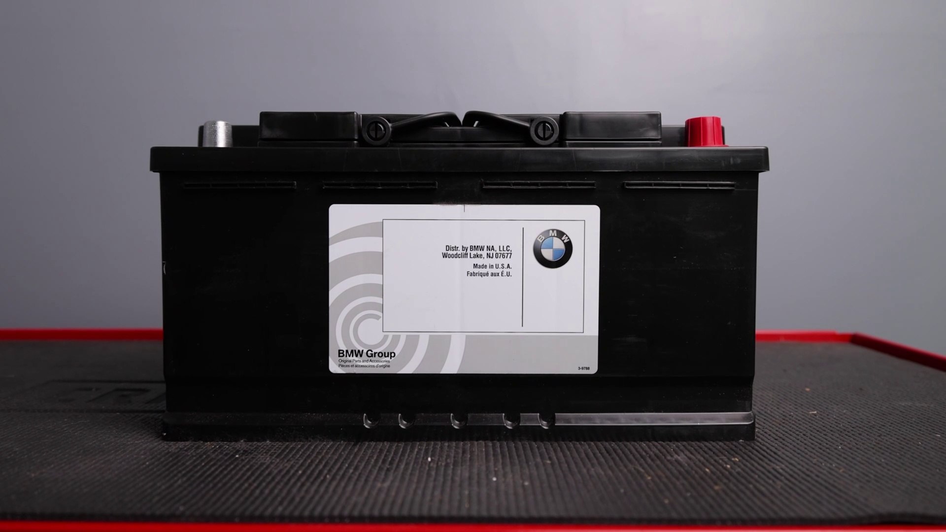 Bmw 2024 replacement battery