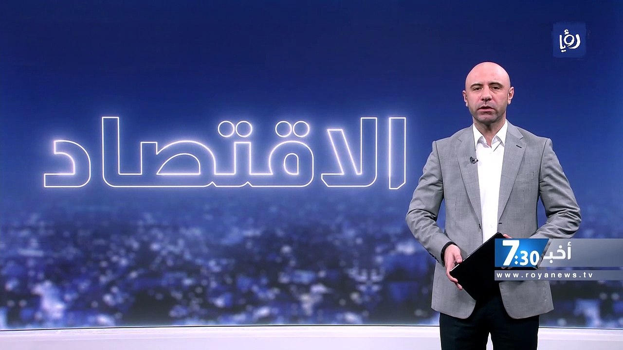 إطلاق برنامج لتمكين المؤسسات الصغيرة والمتوسطة...