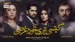 Kaisi Teri Khudgharzi Episode 25 - 12th October 2022 (English Subtitles) ARY Digital Drama