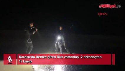 Karasu'da denize giren Rus vatandaşı 2 arkadaştan 1'i kayıp