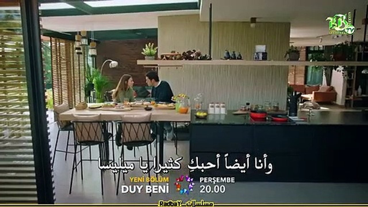 مسلسل اسمعني الحلقة 19 إعلان 1 مترجم للعربية ـ...