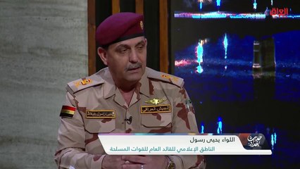 هل هنالك جديّة في تطبيق التجنيد الإلزامي.. اللواء يحيى رسول يجيب