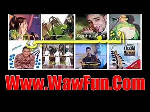 Naima Bent Oudaden Www.sidi8.Com