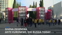 Ολένα Ζελένσκα: Δείτε euronews, όχι Russia Today