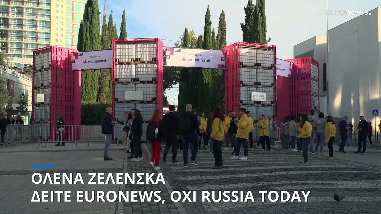 Ολένα Ζελένσκα: Δείτε euronews, όχι Russia Today