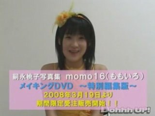 Momoko - 2nd Photobook Comment