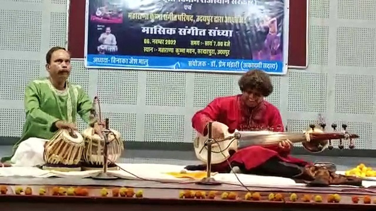 Sarodvadan and Odissi dance