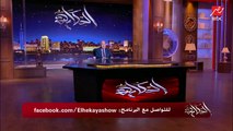 (من حظ مصر ان ده نقطة فارقة) عمرو اديب: الخسائر والاضرار.. ده تم ادراجه رسميا النهارده في قمة المناخ (اعرف ده اهميته ايه)