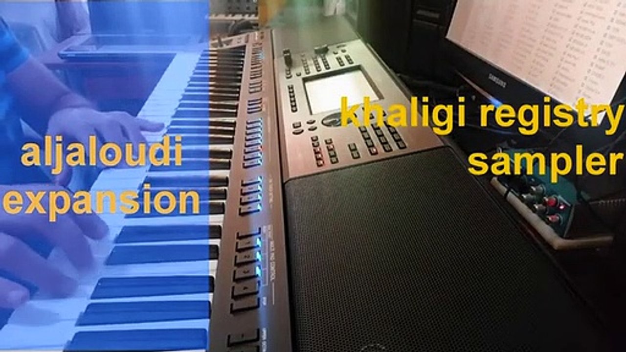sounds yamaha 5000