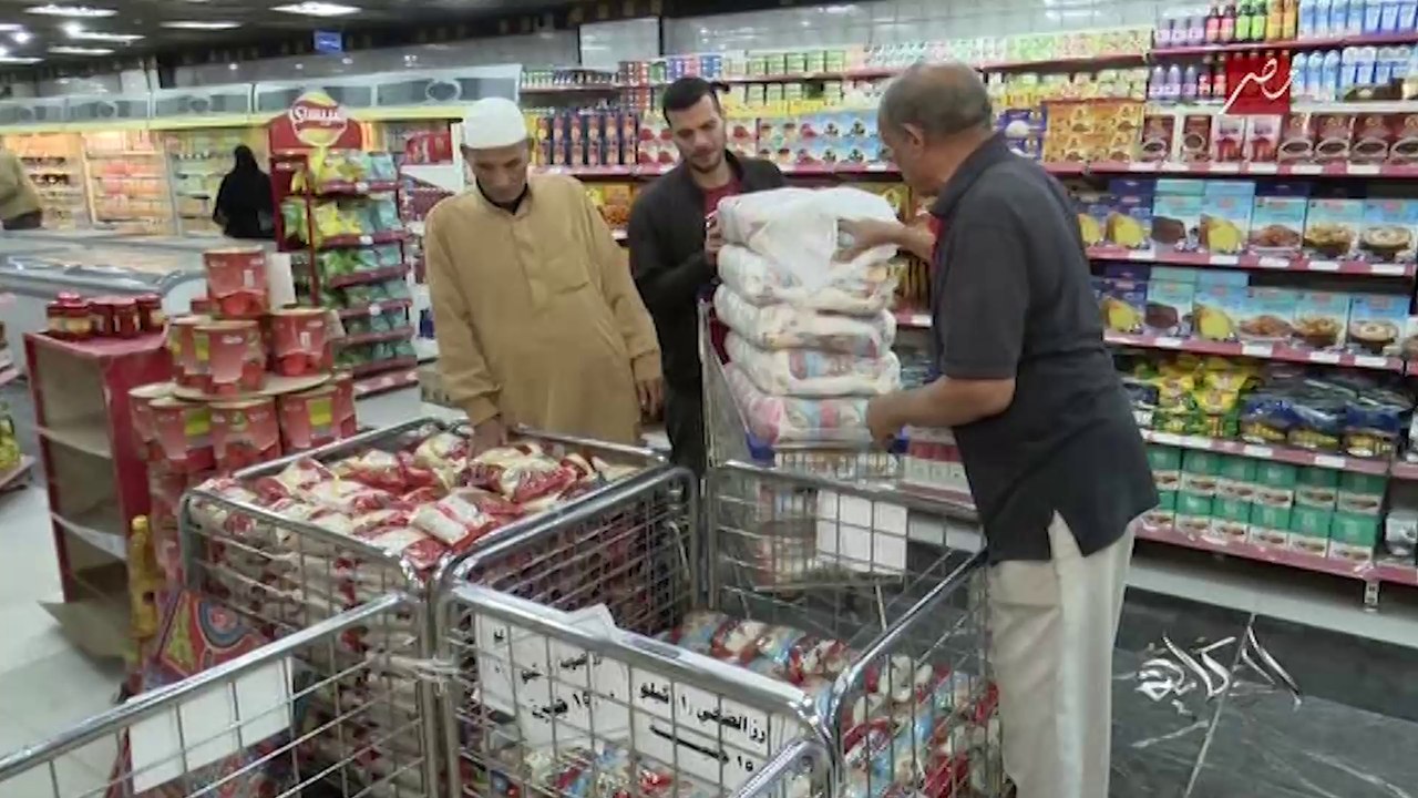 جهود وزارة التموين لمتابعة توافر السلع الأساسية...