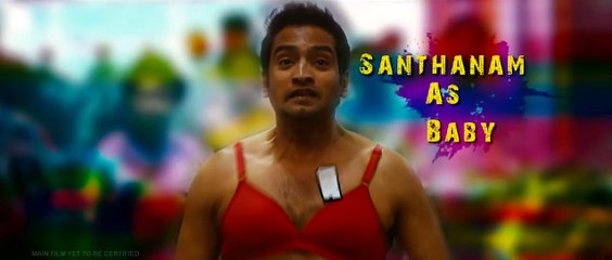 Endrendrum Punnagai Bande-annonce (EN)