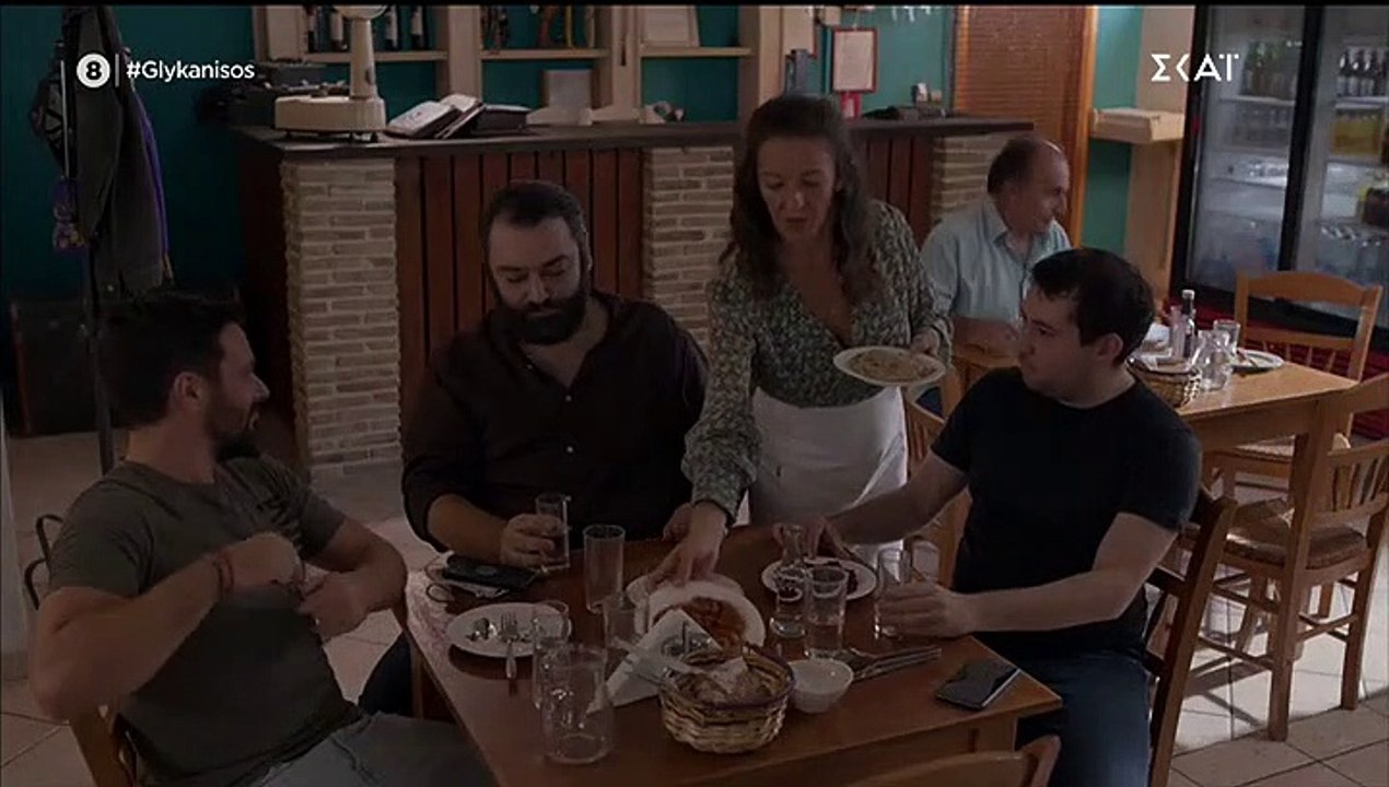ΓΛΥΚΑΝΙΣΟΣ - ΕΠΕΙΣΟΔΙΟ 18