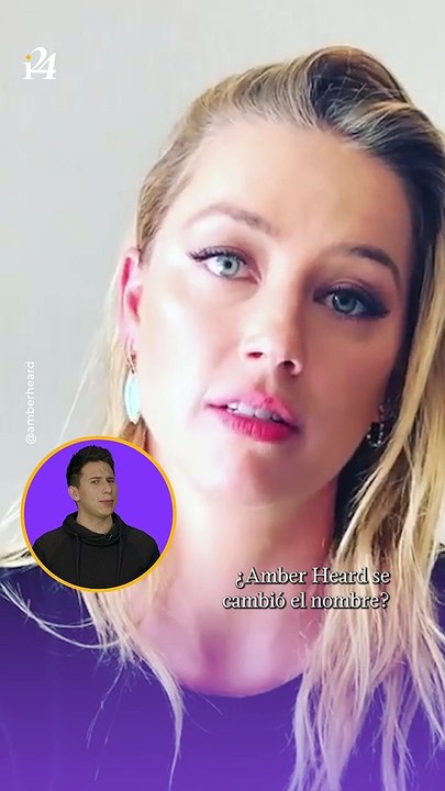 ¿Cambió su nombre?: La nueva identidad que llevaría Amber Heard en España