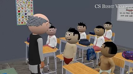 PAAGAL Bitu Situ Desi Comedy Video School Classroom Jokes