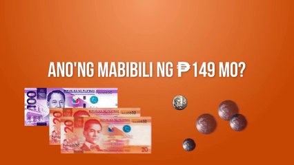 Anong Mabibili ng ₱149 Mo_ _ Subscribe to Vivamax to Access Unlimited Filipino Movies, and More! (1080p)_1