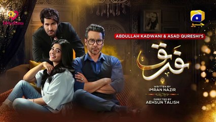 Farq Episode 01 - [Eng Sub] - Faysal Quraishi - Sehar Khan - Adeel Chaudhry - 31st October 2022