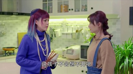 Đóa Hoa Lưỡng Sinh - Tập 6