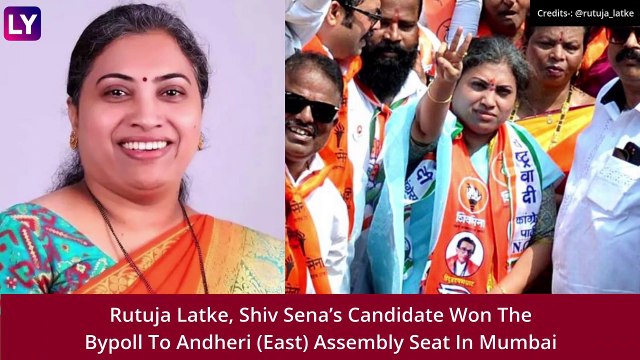 Andheri Bypoll Result 2022: Shiv Sena’s Rutuja Latke Of Uddhav Thackeray Faction Wins The By-Election