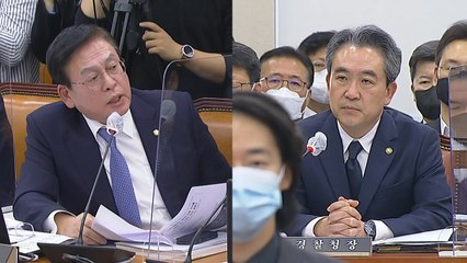 국회 행안위 '이태원 참사' 현안질의 ① / YTN