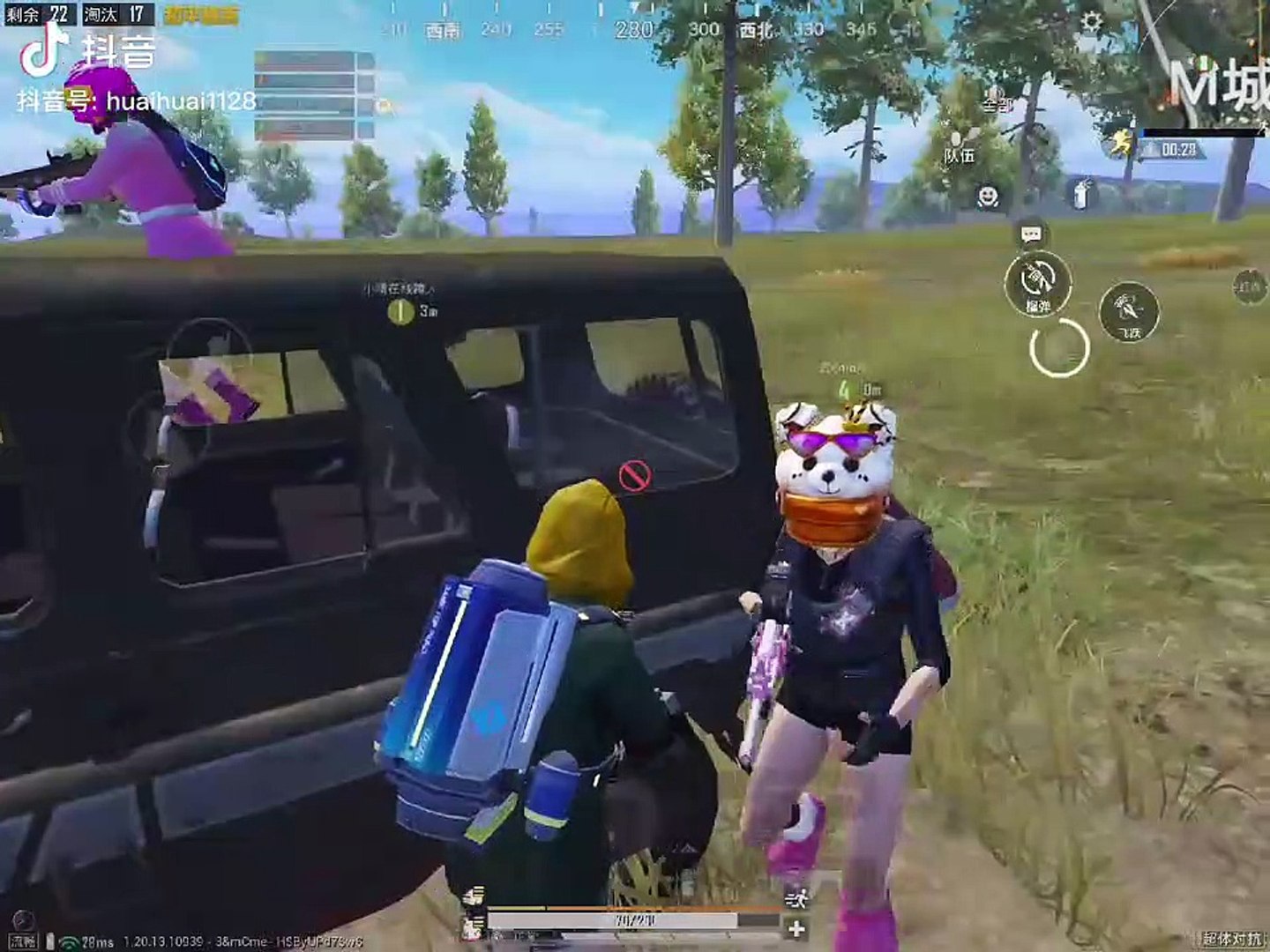 ⁣One man army pubg #bgmi #pubg