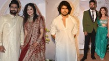 Palak Muchhal Wedding Reception Full Inside Video | Celebs at Palak Muchhal Reception *Religious