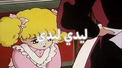 ليدي ليدي الحلقة 52 HD